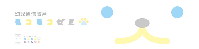 �����܉�ނƒʐM����SAPIX�́u�c�����烂�R���R�[�~�v���T�C�g